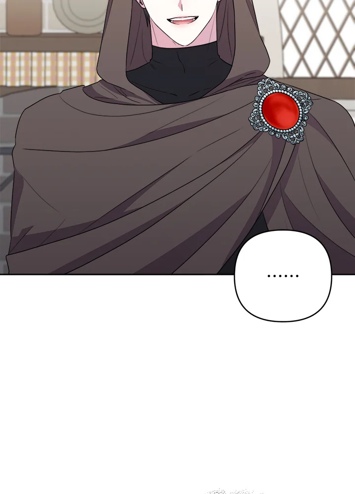 manga sugoi.com