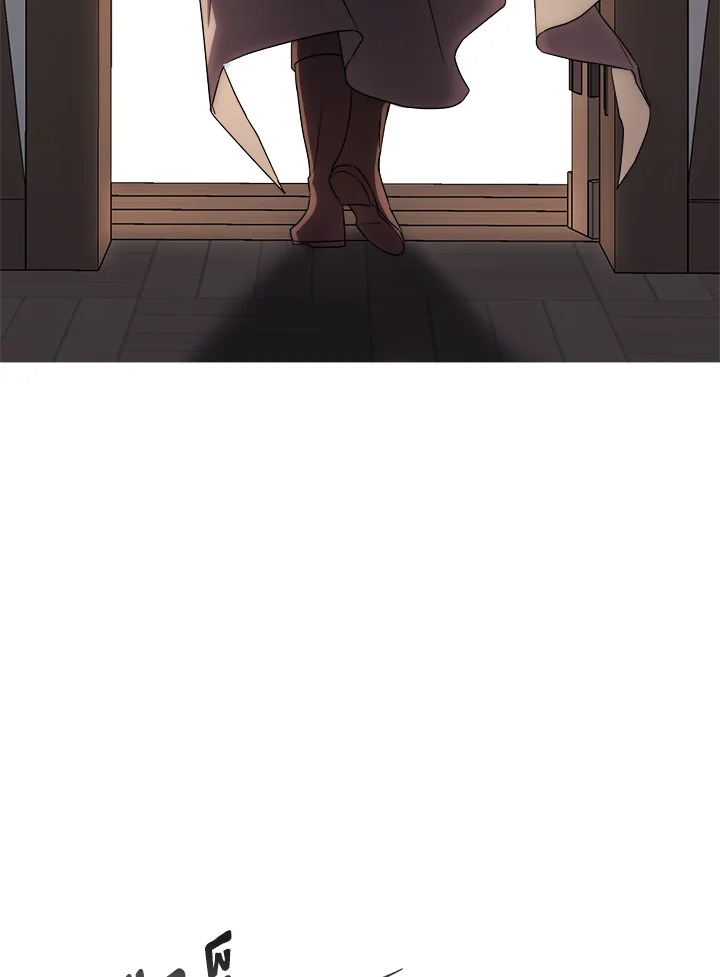manga sugoi.com