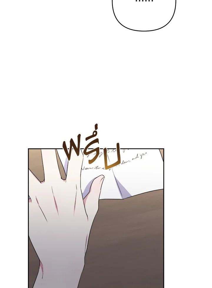 manga sugoi.com