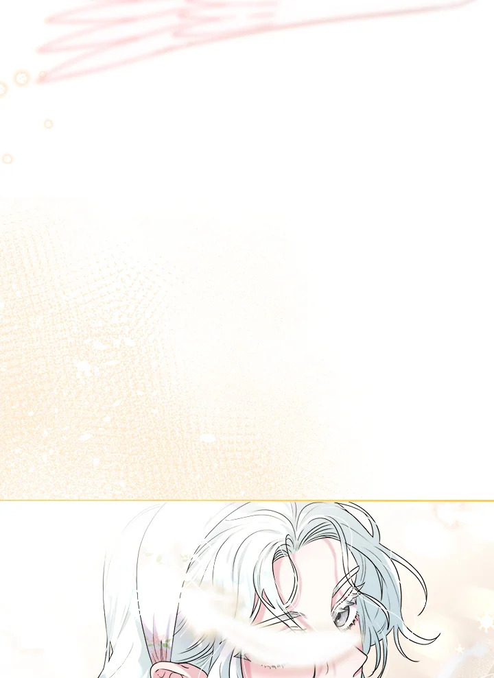 manga sugoi.com