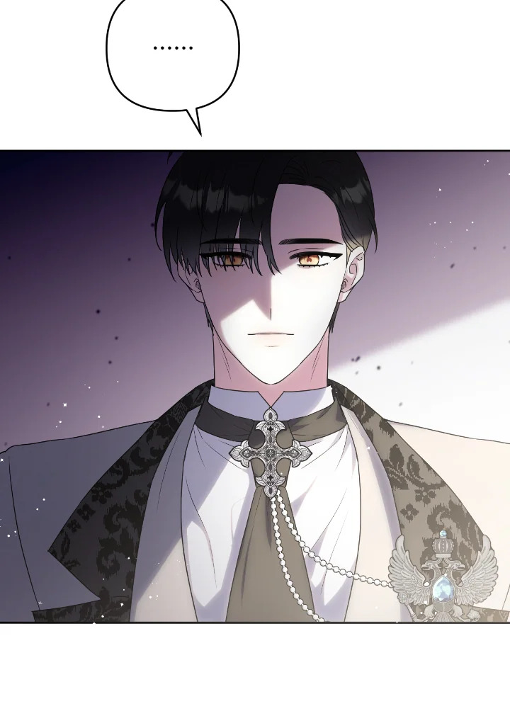 manga sugoi.com