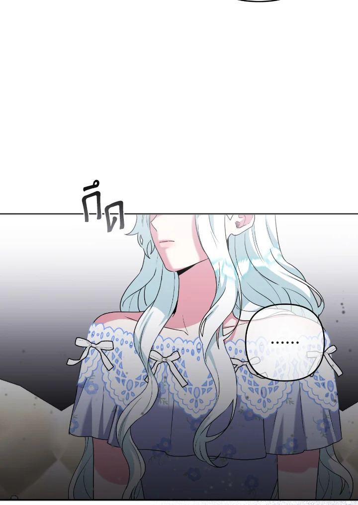 manga sugoi.com