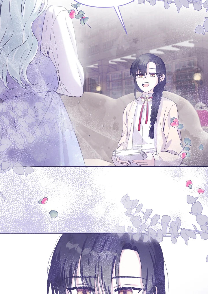manga sugoi.com