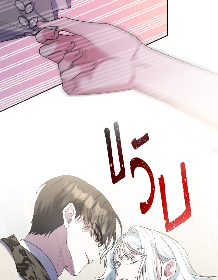 manga sugoi.com