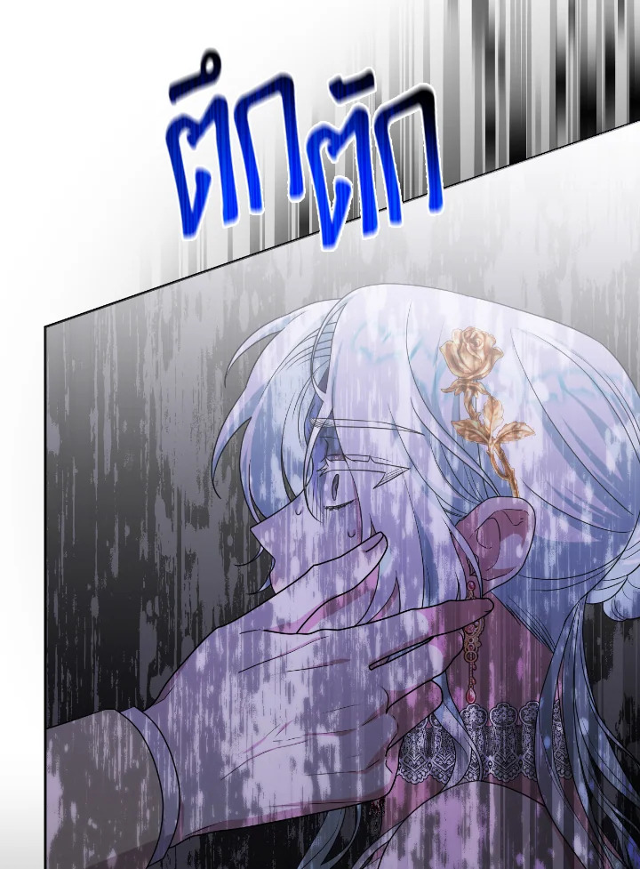 manga sugoi.com