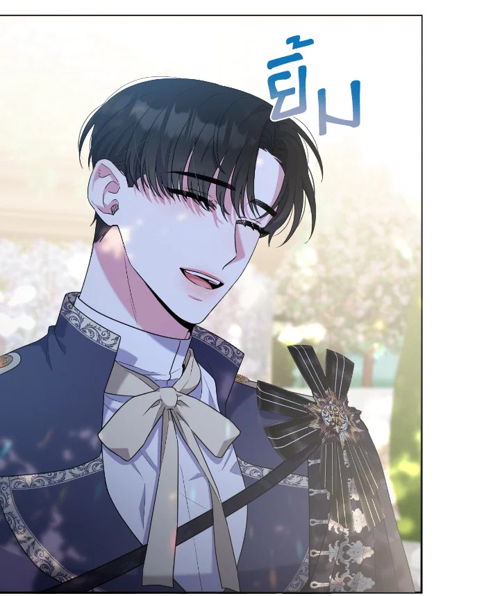 manga sugoi.com