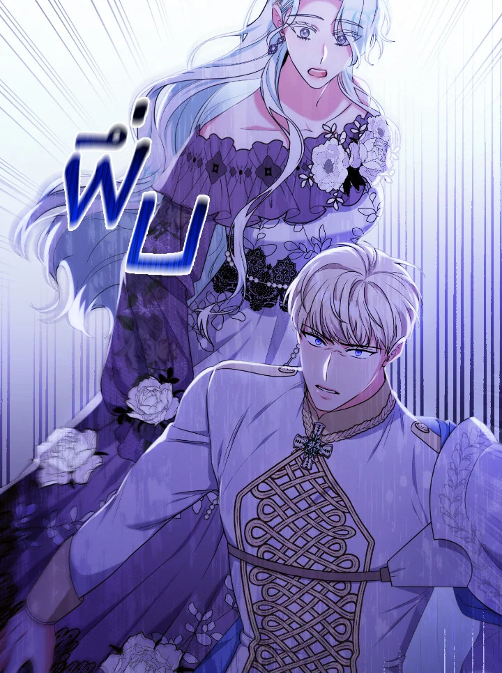 manga sugoi.com