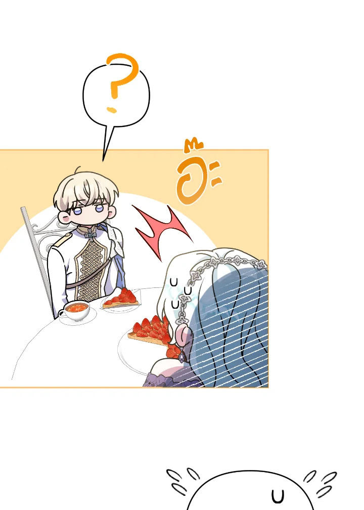 manga sugoi.com