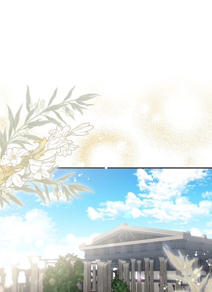 manga sugoi.com