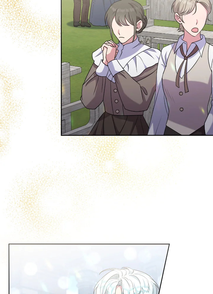 manga sugoi.com