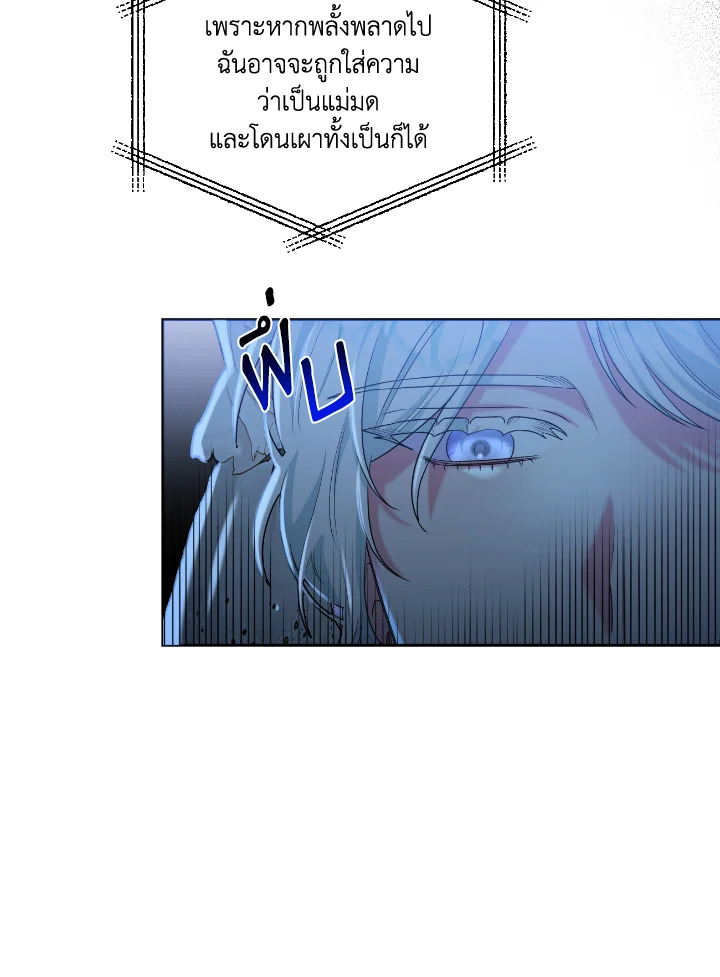 manga sugoi.com