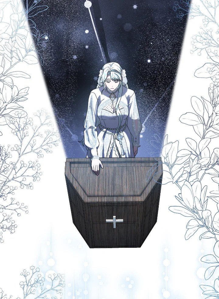 manga sugoi.com