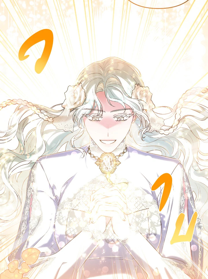 manga sugoi.com