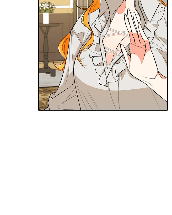 manga sugoi.com
