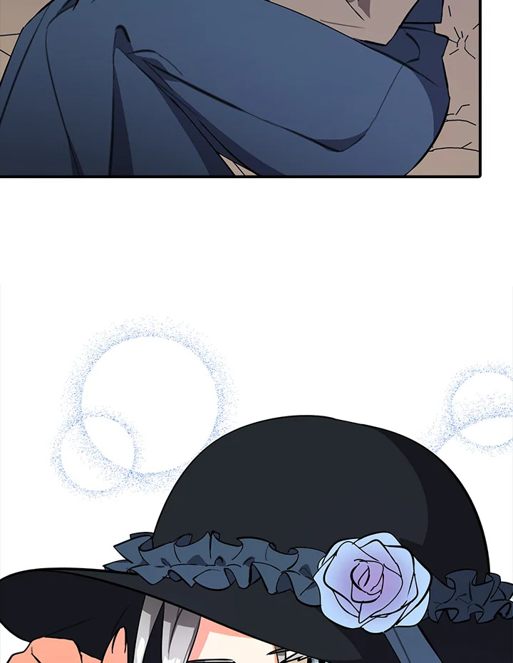 manga sugoi.com