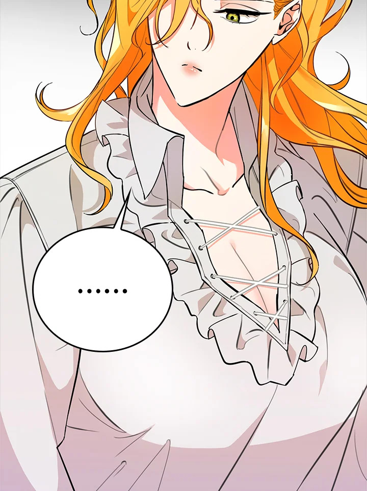 manga sugoi.com
