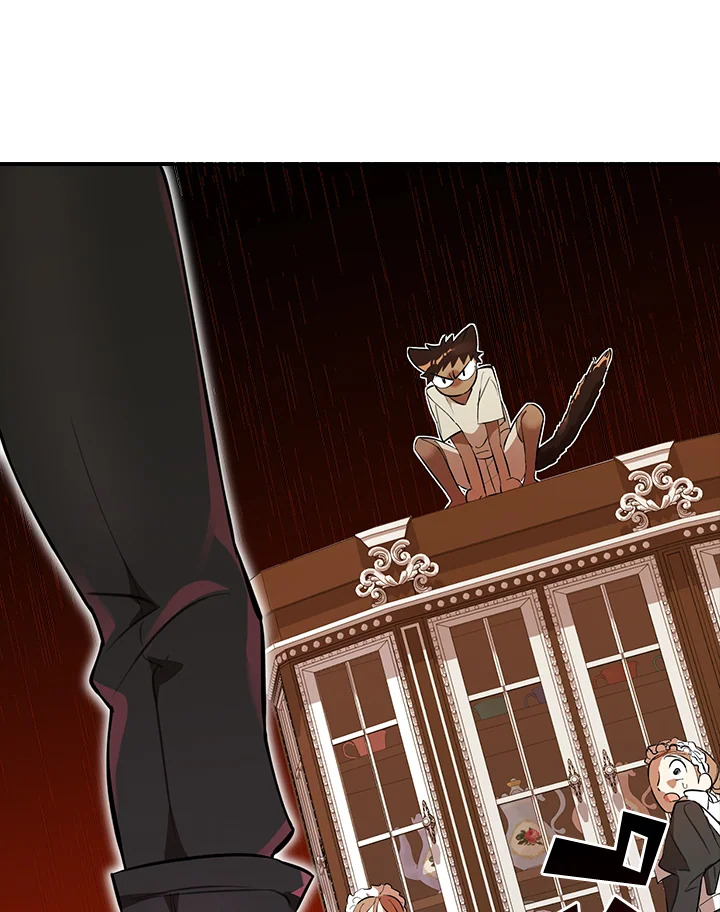 manga sugoi.com