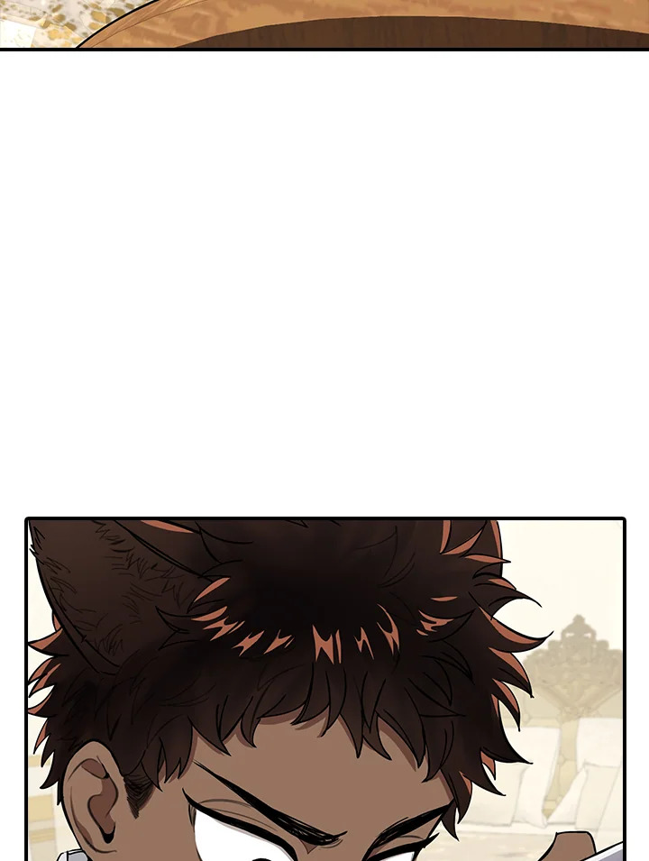 manga sugoi.com