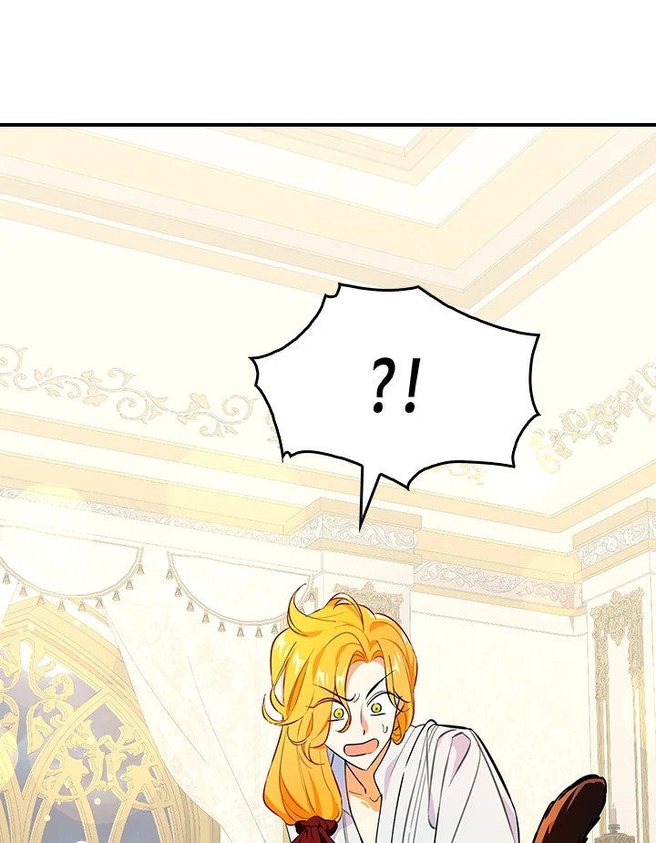 manga sugoi.com
