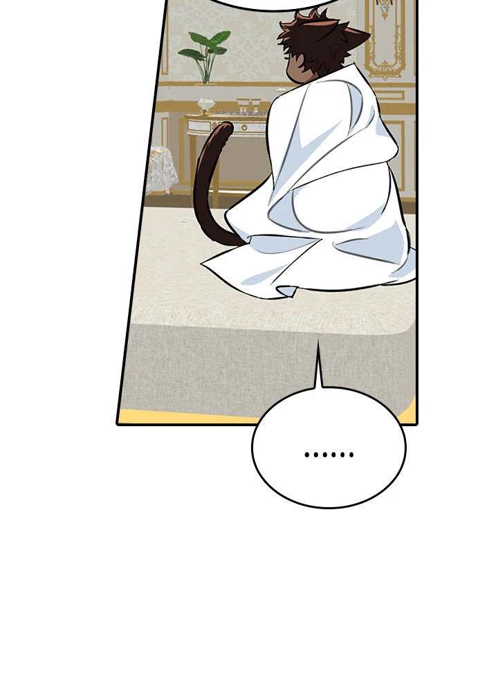 manga sugoi.com