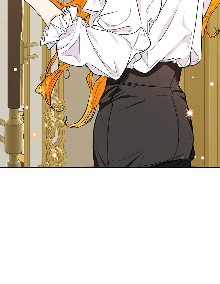 manga sugoi.com