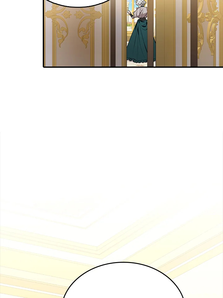 manga sugoi.com
