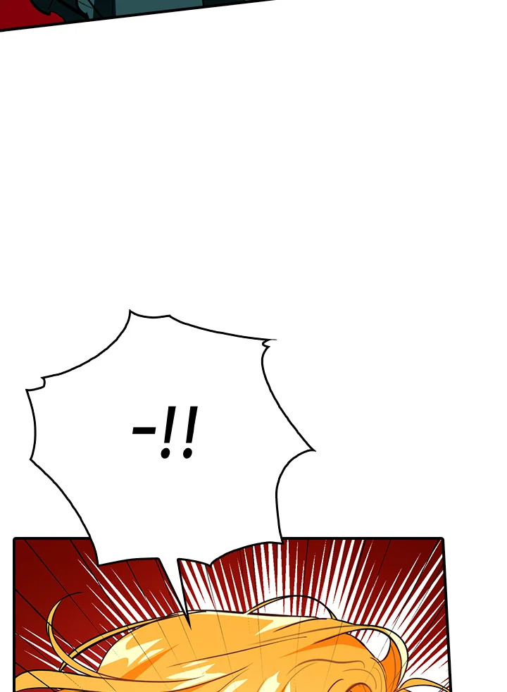 manga sugoi.com