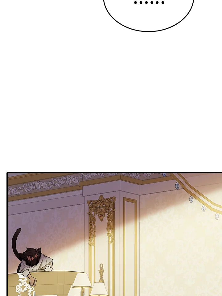 manga sugoi.com