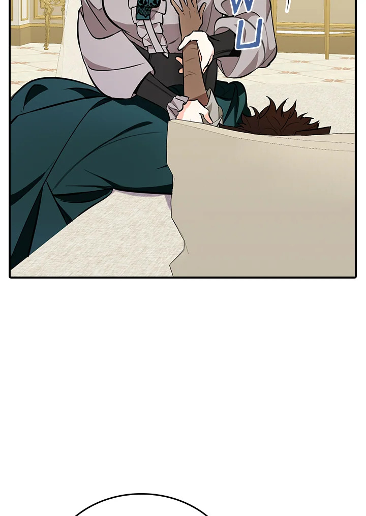 manga sugoi.com