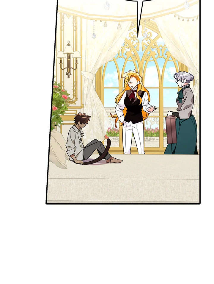 manga sugoi.com