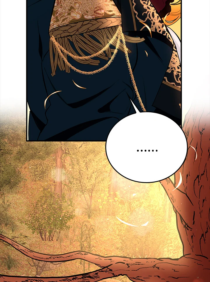 manga sugoi.com
