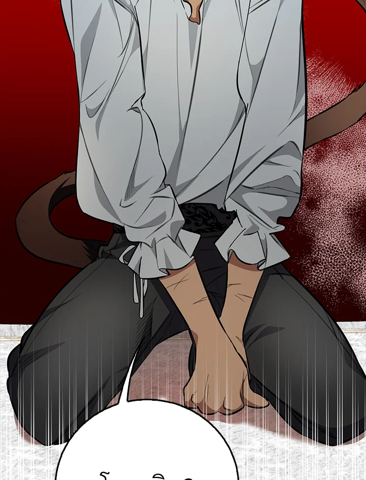 manga sugoi.com
