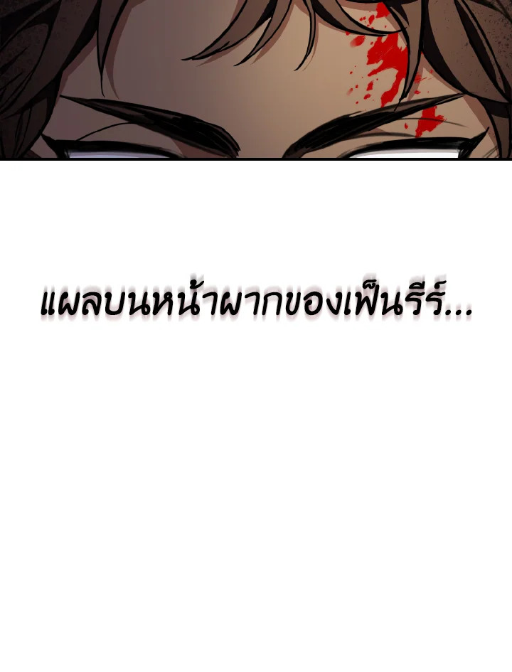 manga sugoi.com