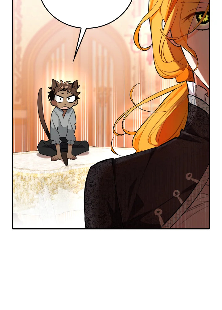 manga sugoi.com