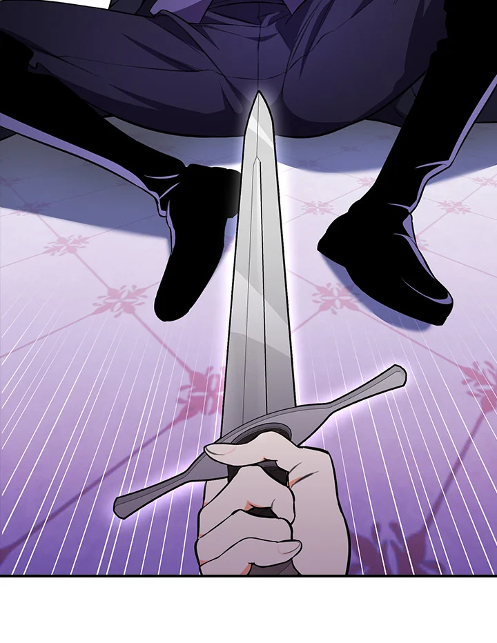 manga sugoi.com