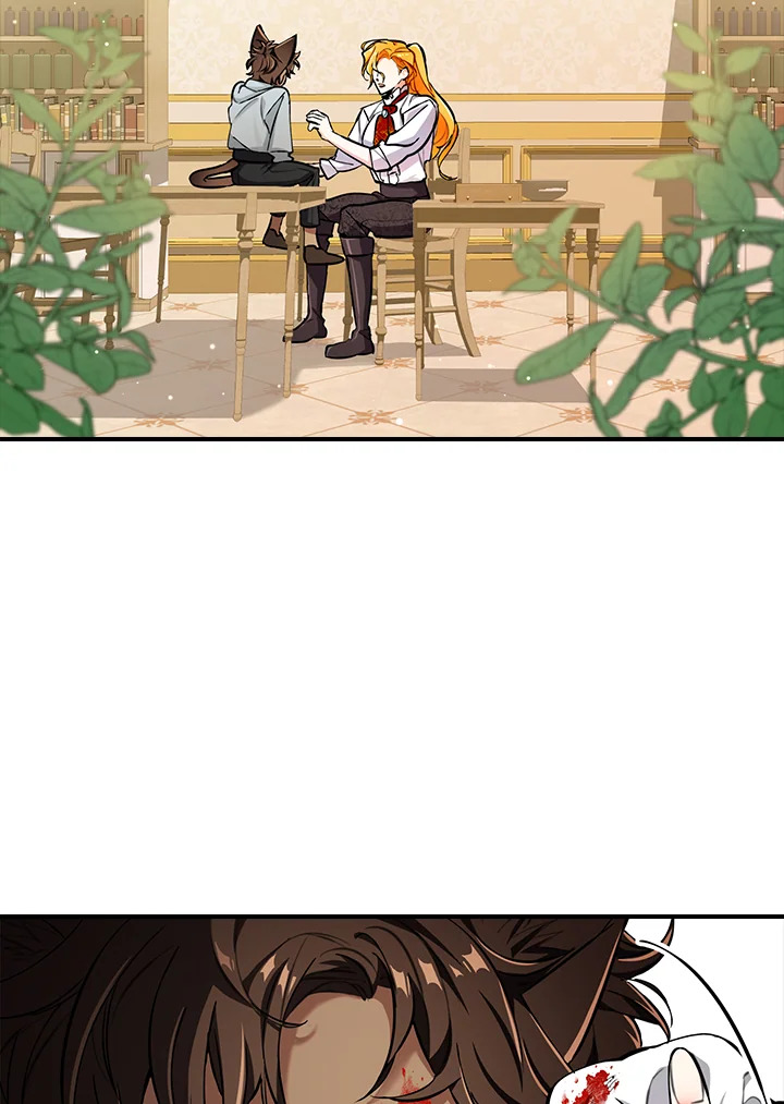manga sugoi.com