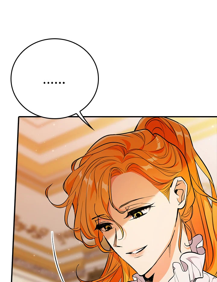 manga sugoi.com