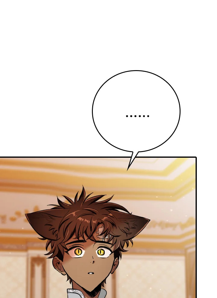 manga sugoi.com