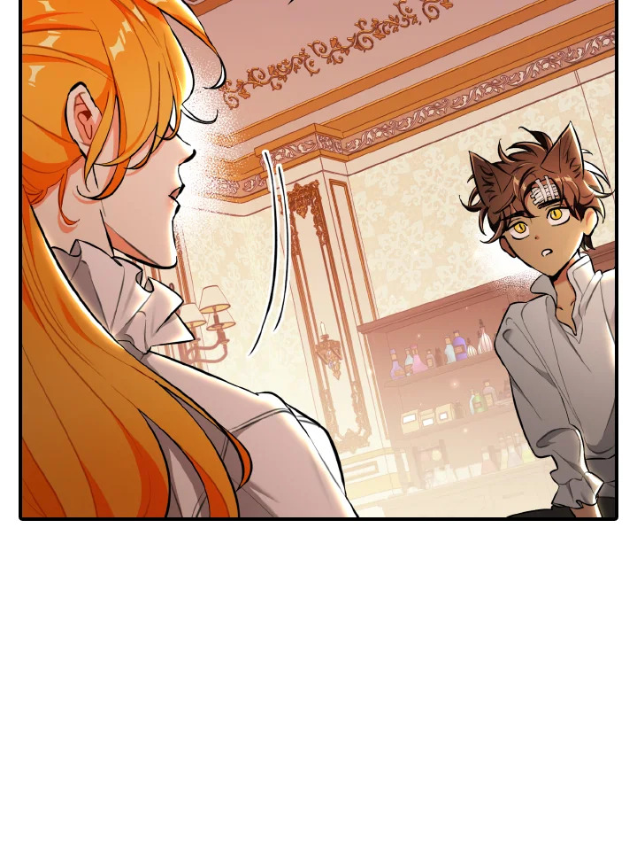 manga sugoi.com