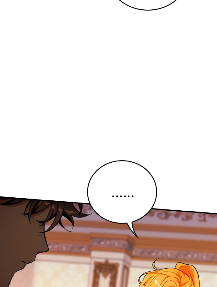 manga sugoi.com