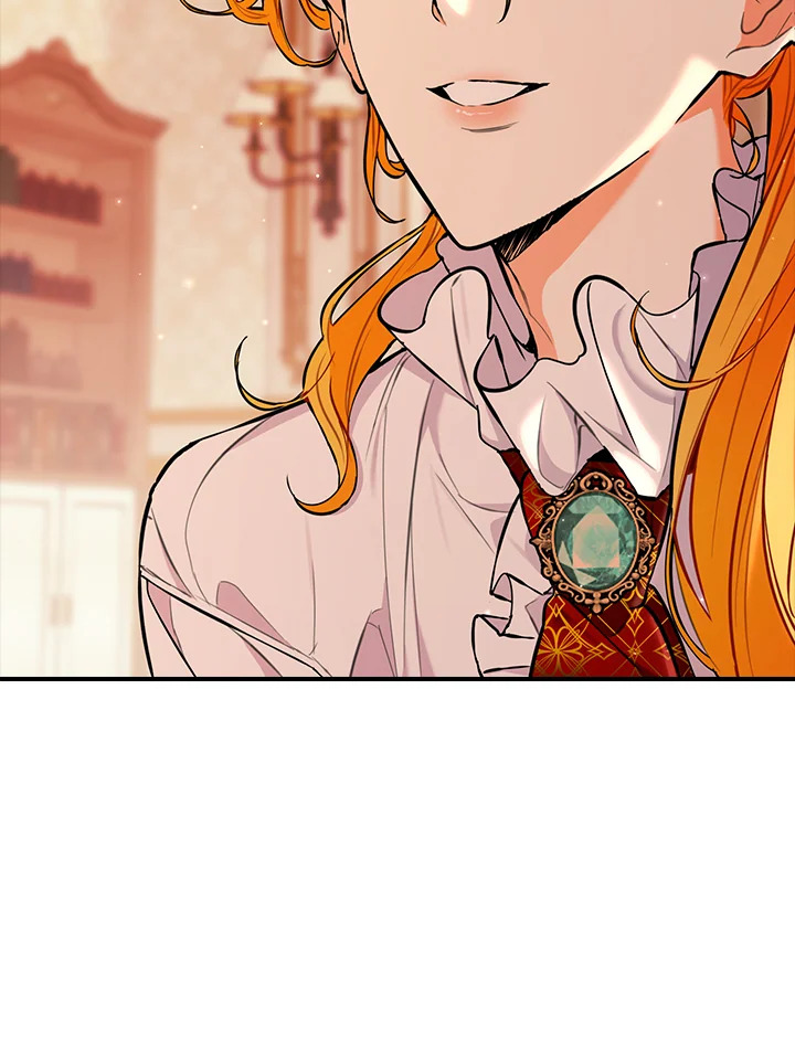 manga sugoi.com