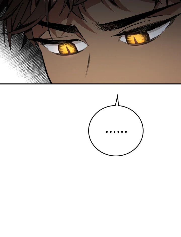 manga sugoi.com