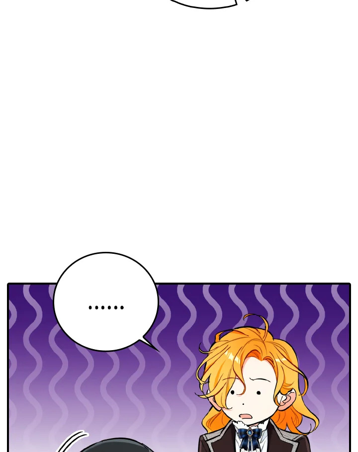 manga sugoi.com