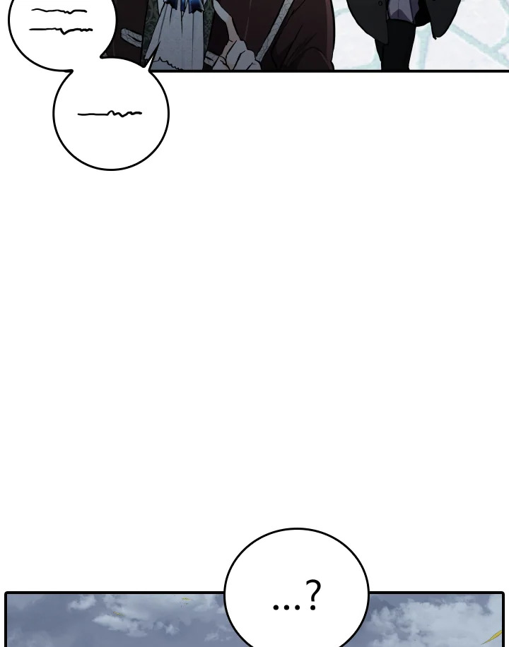 manga sugoi.com