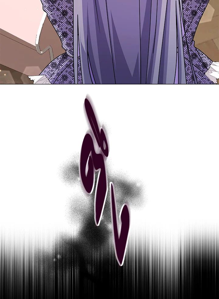 manga sugoi.com