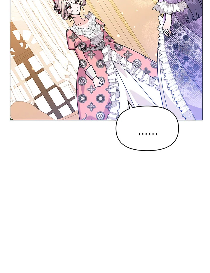 manga sugoi.com