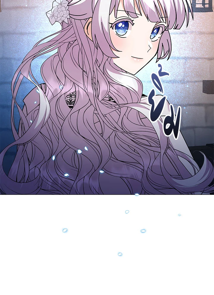 manga sugoi.com