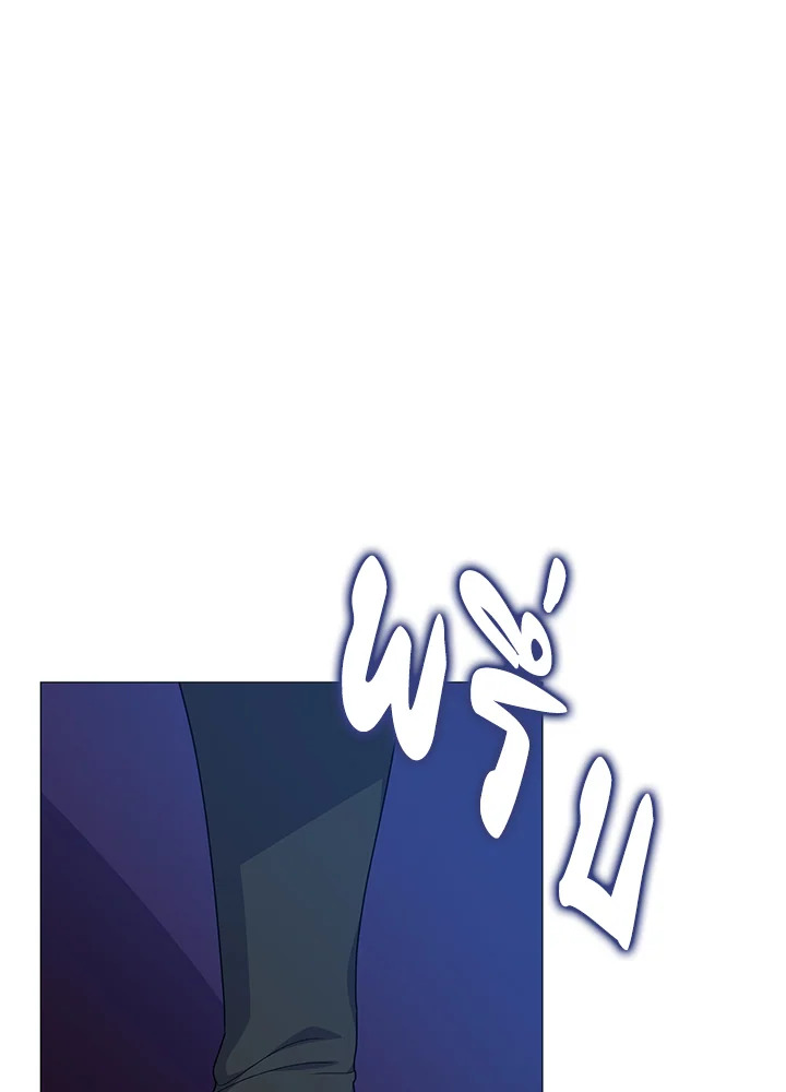 manga sugoi.com