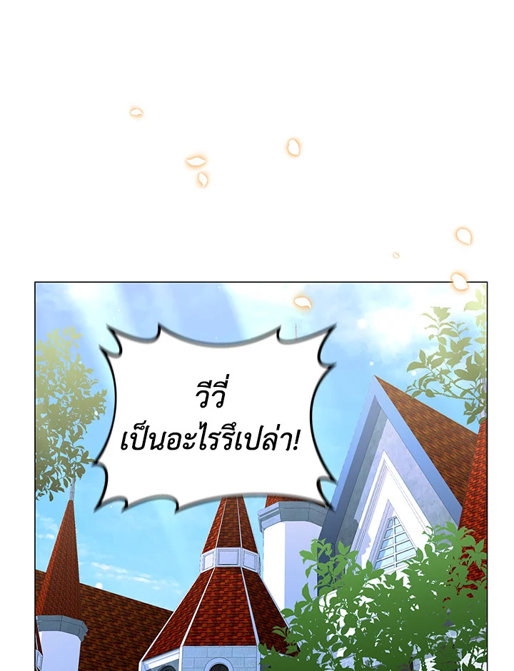 manga sugoi.com