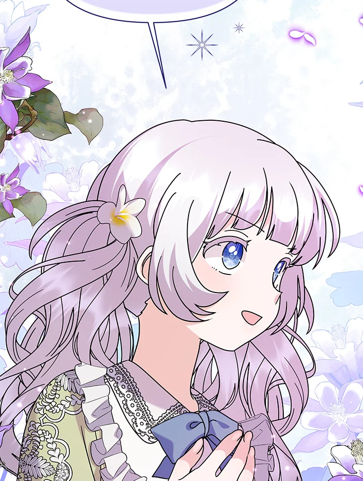manga sugoi.com
